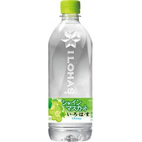 い・ろ・は・す シャインマスカットＰ５４０ｍｌ 【今月の特売 飲料水】 △ 【購入入数２４個】