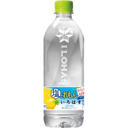 い・ろ・は・す 塩とれもん Ｐ５４０ｍｌ □お取り寄せ品 【購入入数２４個】