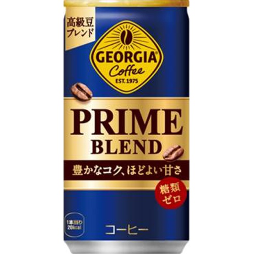 ジョージア プライムブレンド 缶１８５ｇ 【今月の特売 飲料水】 □お取り寄せ品 【購入入数３０個】