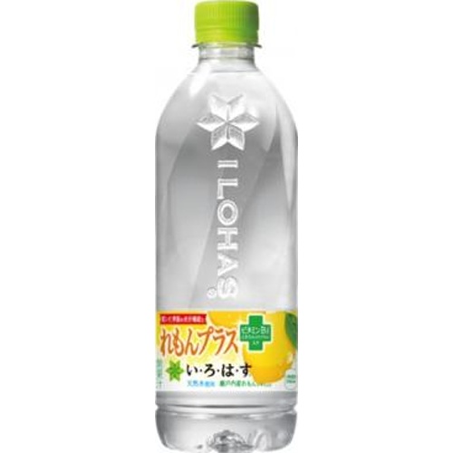 い・ろ・は・す れもんプラス Ｐ５４０ｍｌ □お取り寄せ品 【購入入数２４個】