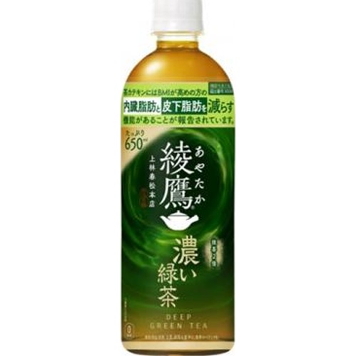 綾鷹 濃い緑茶 Ｐ６５０ｍｌ（２０２５） 【新商品 5/26 発売】 【今月の特売 飲料水】 △ 【購入入数２４個】