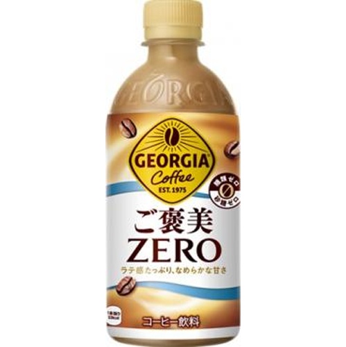 ジョージア ご褒美ゼロ Ｐ４４０Ｐｍｌ 【今月の特売 飲料水】 △ 【購入入数２４個】