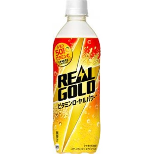 リアルゴールド ビタミンローヤルパワーＰ４９０ 【新商品 4/7 発売】 【今月の特売 飲料水】 □お取り寄せ品 【購入入数２４個】
