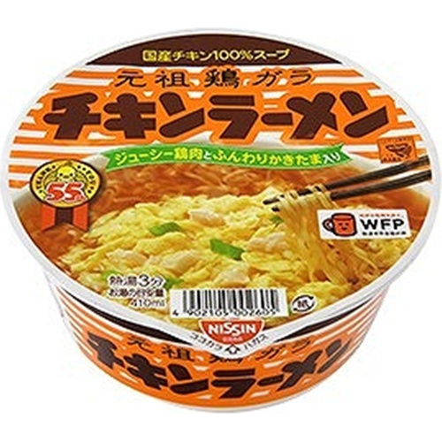 日清 チキンラーメン どんぶり △ 【購入入数１２個】