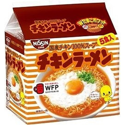 日清（袋５食）チキンラーメン 【今月の特売 麺類】 △ 【購入入数６個】