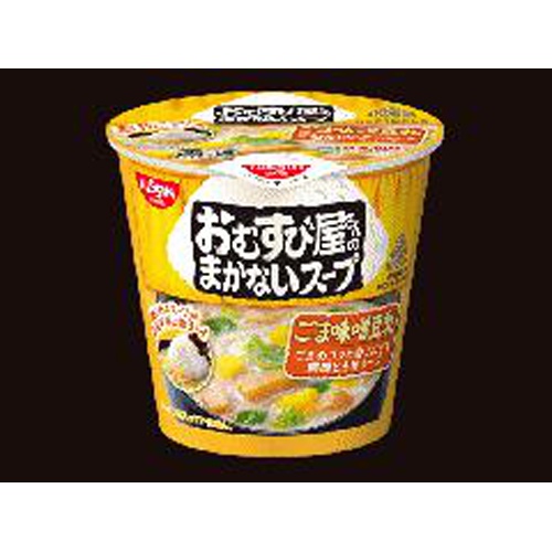 日清 おむすび屋さんのまかないスープごま味噌豆乳 □お取り寄せ品 【購入入数２４個】