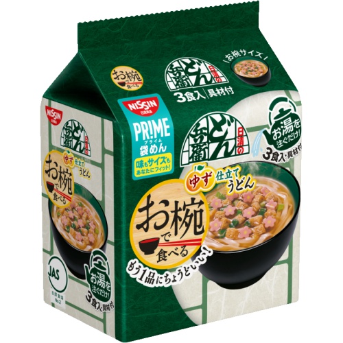 日清 お椀で食べるどん兵衛 ３食パック  【購入入数９個】