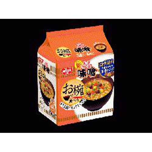 日清 お椀で食べるカップヌードル味噌 ３食パック  【購入入数９個】