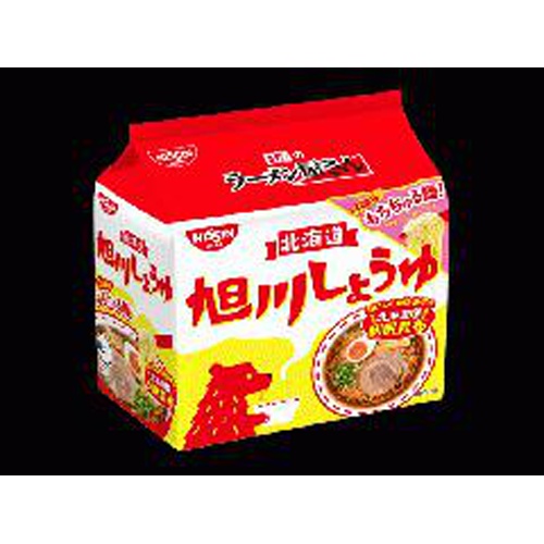 日清 ラーメン屋さん 旭川しょうゆ５食パック □お取り寄せ品 【購入入数１８個】