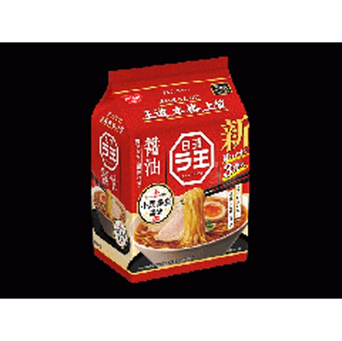 日清 ラ王醤油 ３食パック 【新商品 3/18 発売】 【今月の特売 麺類】 △ 【購入入数９個】