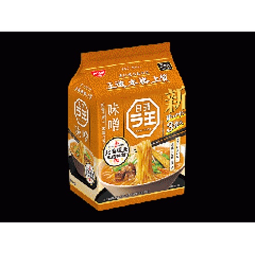 日清 ラ王味噌 ３食パック 【今月の特売 麺類】 △ 【購入入数９個】