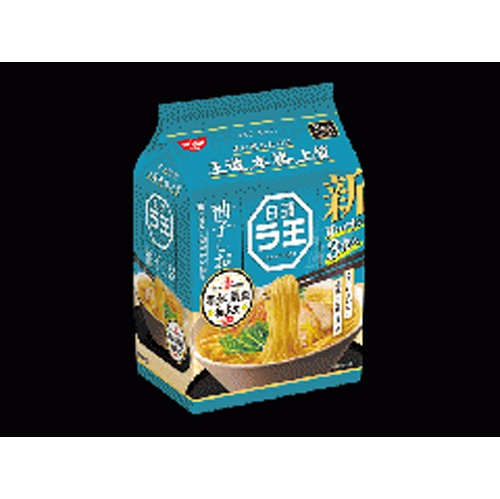 日清 ラ王 柚子しお ３食パック 【今月の特売 麺類】 【購入入数９個】