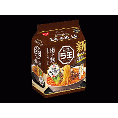 日清 ラ王担々麺 ３食パック 【新商品 3/18 発売】 【今月の特売 麺類】 【購入入数９個】