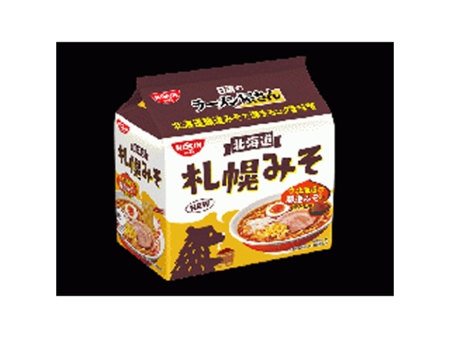 日清 ラーメン屋さん 札幌みそ５食パック 【新商品 10/6 発売】 □お取り寄せ品 【購入入数１８個】