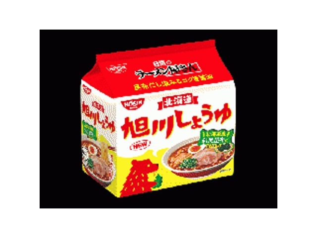 日清 ラーメン屋さん 旭川しょうゆ５食パック 【新商品 10/6 発売】 □お取り寄せ品 【購入入数１８個】