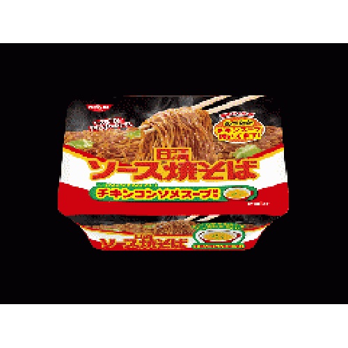 日清 ソース焼そばカップ チキンスープ付き □お取り寄せ品 【購入入数１２個】