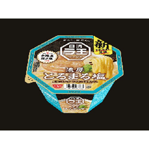 日清 ラ王 とろまろ塩  【購入入数１２個】
