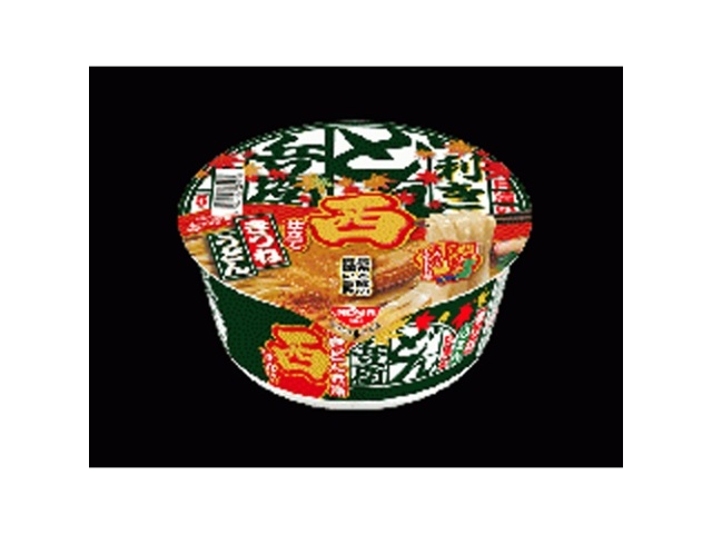 日清 利きどん兵衛 きつねうどん西 □お取り寄せ品 【購入入数１２個】