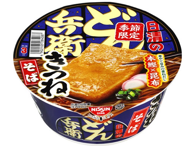 日清 どん兵衛 きつねそば □お取り寄せ品 【購入入数１２個】
