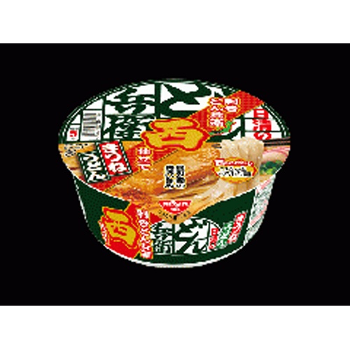 日清 利きどん兵衛きつねうどん西 【新商品 3/24 発売】 □お取り寄せ品 【購入入数１２個】