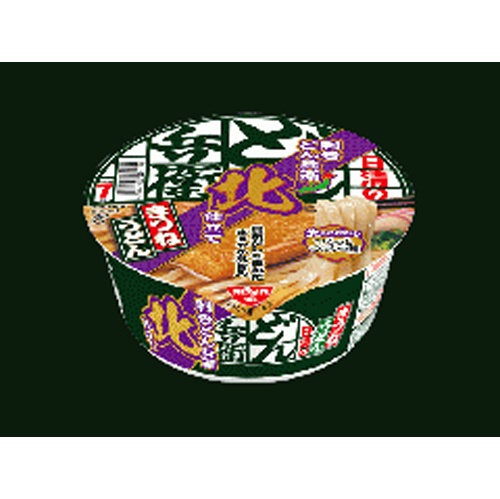 日清 利きどん兵衛きつねうどん北 【新商品 3/24 発売】 □お取り寄せ品 【購入入数１２個】
