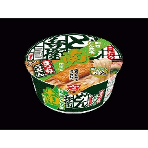 日清 利きどん兵衛きつねうどん南 【新商品 3/24 発売】 □お取り寄せ品 【購入入数１２個】