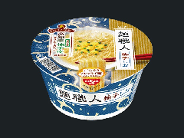カップラーメン 日清食品 いぶかし 日清麺職人 担々麺 ノンフライめん  