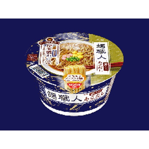日清 麺職人 濃いだしあごだし 【新商品 3/10 発売】 □お取り寄せ品 【購入入数１２個】