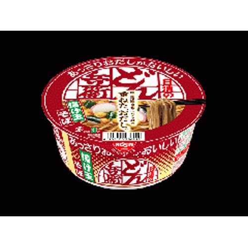 日清 あっさりおだしがおいしいどん兵衛揚げ玉そば □お取り寄せ品 【購入入数１２個】