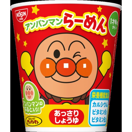 日清 アンパンマンらーめん あっさりしょうゆ  【購入入数１５個】