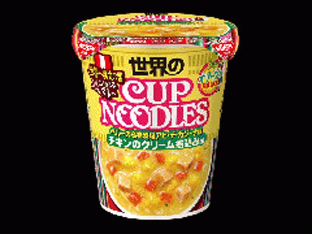 カップヌードル ペルー式チキンのクリーム煮込み味 【新商品 10/27 発売】 △ 【購入入数１２個】