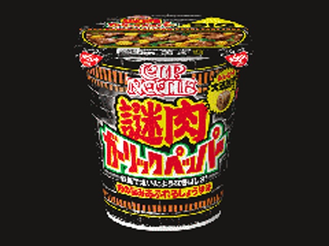 カップヌードル 謎肉ガーリックペッパービッグ 【新商品 11/17 発売】 △ 【購入入数１２個】