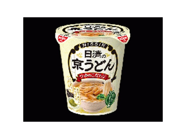 日清 日清の京うどん 【新商品 9/29 発売】 △ 【購入入数２０個】