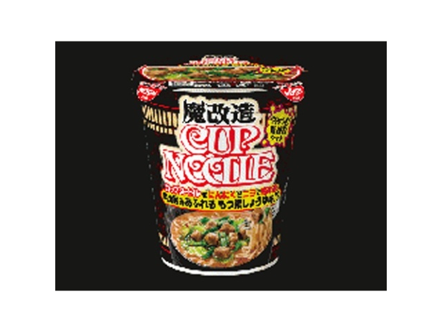 日清 魔改造カップヌードル 【新商品 9/8 発売】 △ 【購入入数２０個】