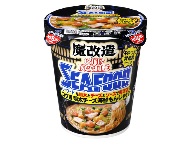 日清 魔改造カップヌードルシーフードヌードル 【新商品 9/8 発売】 △ 【購入入数２０個】