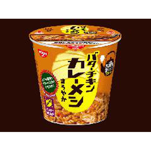 日清 バターチキンカレーメシ まろやか  【購入入数６個】