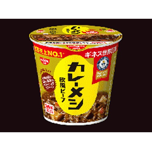 日清 カレーメシ 欧風ビーフ 【新商品 7/21 発売】【数量限定】 □お取り寄せ品 【購入入数６個】
