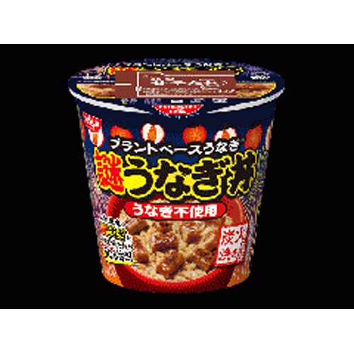 日清 謎うなぎ丼 【新商品 7/14 発売】  【購入入数６個】