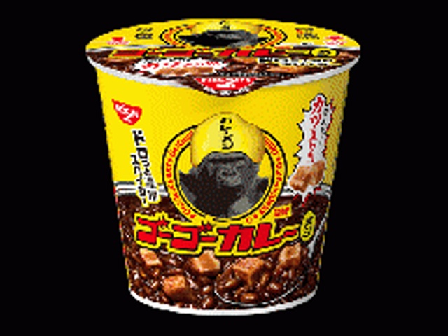 日清 ゴーゴーカレー監修 ゴーゴーカレーメシ 【新商品 10/20 発売】 △ 【購入入数６個】