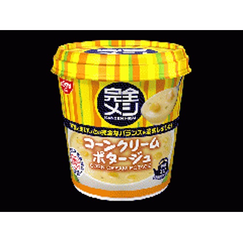 日清 完全メシ コーンクリームポタージュ □お取り寄せ品 【購入入数６個】