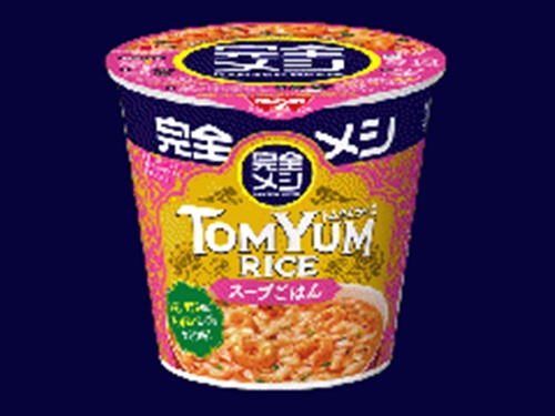 日清 完全メシ トムヤムライス 【新商品 9/1 発売】 □お取り寄せ品 【購入入数６個】