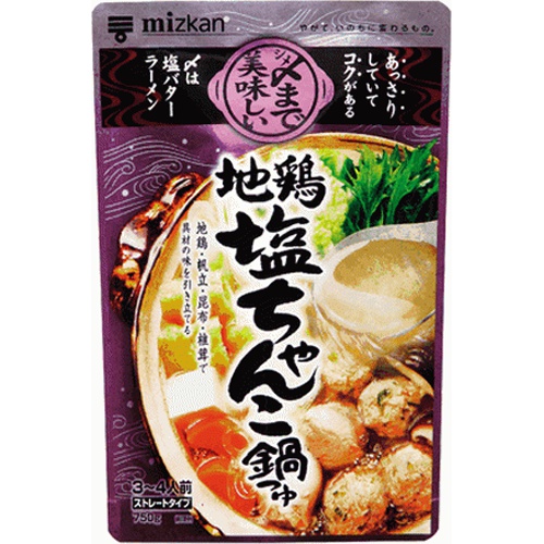 ミツカン 〆まで美味しい地鶏しおちゃんこ鍋つゆＳＴ □お取り寄せ品 【購入入数１２個】