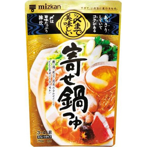 ミツカン 寄せ鍋つゆストレート７５０ｇ □お取り寄せ品 【購入入数１２個】