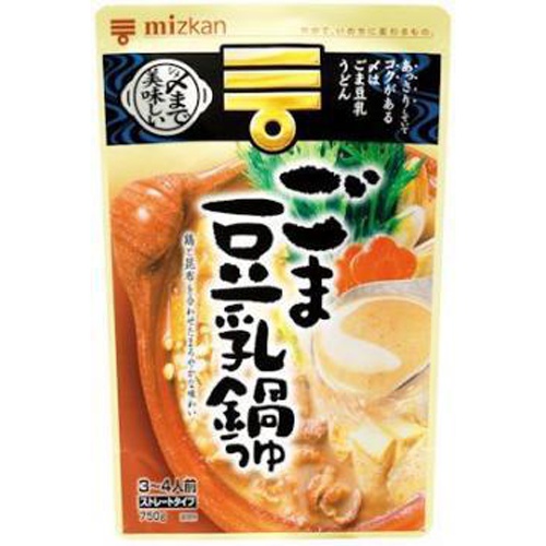 ミツカン ごま豆乳鍋つゆストレート ７５０ｇ □お取り寄せ品 【購入入数１２個】
