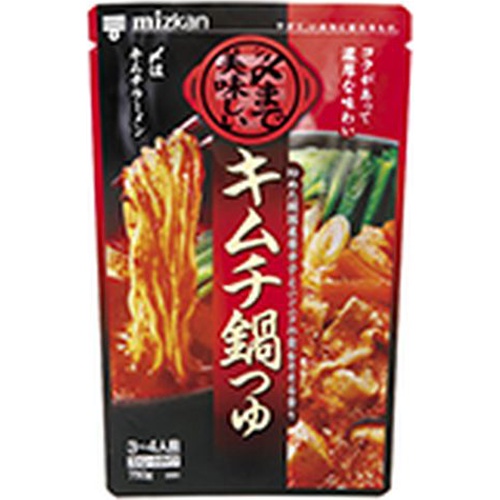 ミツカン 〆まで美味しいキムチ鍋つゆ ７５０ｇ □お取り寄せ品 【購入入数１２個】