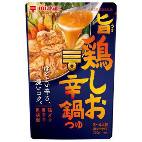 ミツカン 旨鶏しお辛鍋つゆ ストレート７５０ｇ □お取り寄せ品 【購入