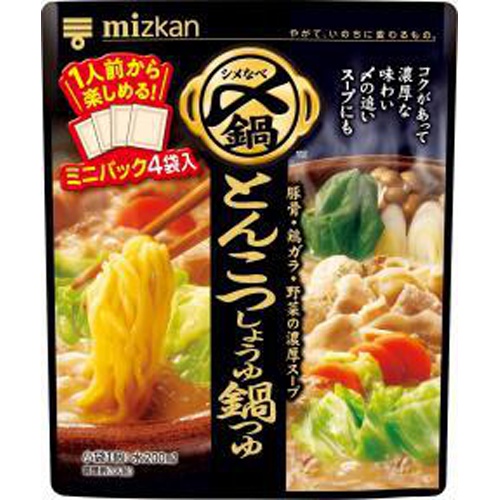 ミツカン とんこつしょうゆ鍋つゆミニパック４袋 □お取り寄せ品 【購入入数２０個】