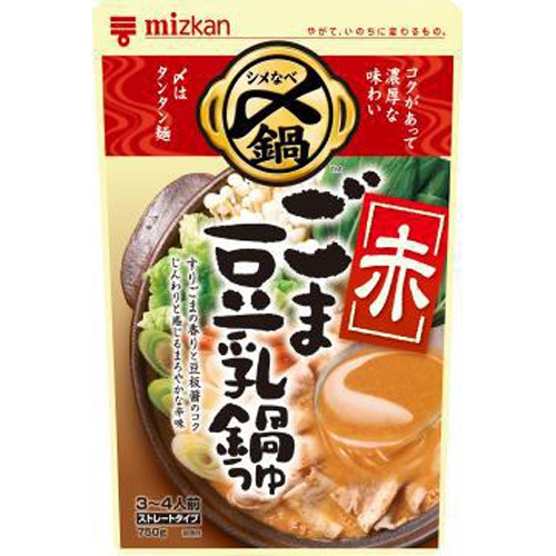 ミツカン ごま豆乳鍋つゆ＜赤＞ストレート７５０ｇ □お取り寄せ品 【購入入数１２個】
