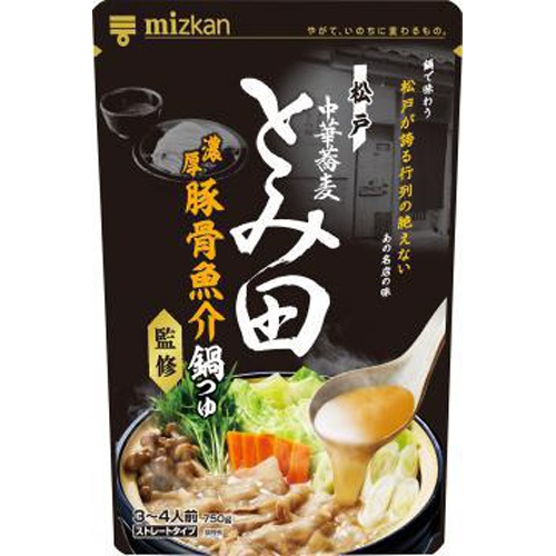 ミツカン 中華蕎麦とみ田監修濃厚豚骨魚介鍋つゆ □お取り寄せ品 【購入入数１２個】