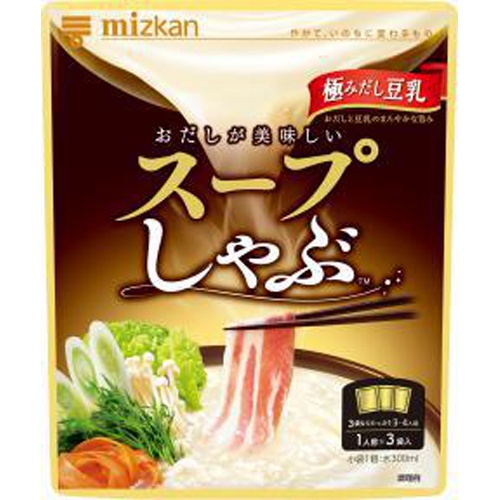 ミツカン スープしゃぶ 極みだし豆乳３袋 □お取り寄せ品 【購入入数２４個】